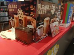-汉堡王(上海118广场店)