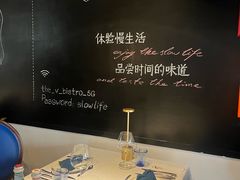 -The V泽惟·低温慢煮料理