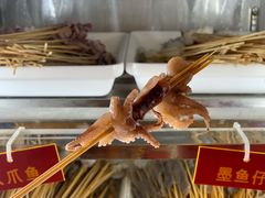 鱿鱼须-拈签一笑黄牛肉辣卤串串
