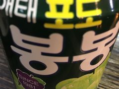 -the frypan韩国炸鸡啤酒(五路居店)