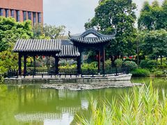 -岭南和园