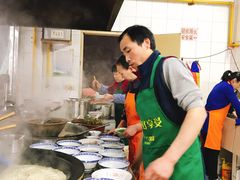 -盛兴面馆(真儒大厦店)