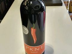 -正元名饮(前进东路店)