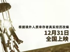 -UME影城(安贞DTS:X店)