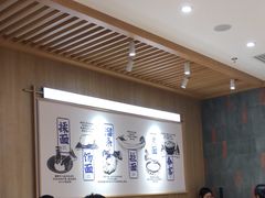 -马记永·兰州牛肉面(3019君尚店)