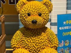 -海德温泉生活馆(朝阳大悦城店)