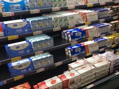 -长申超市(美食城店)