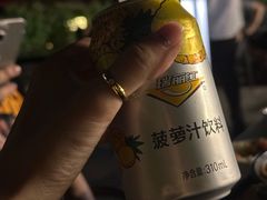 -多味居(剪子巷店)