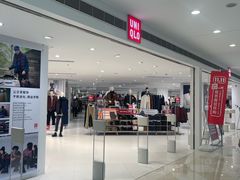 -光启城时尚购物中心