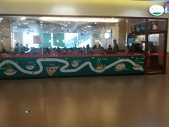 -萨莉亚意式餐厅(深圳北站店)