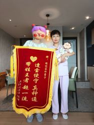 -禧月荟S月子中心(侨城店)