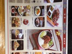 -满园烤鸭·春饼(太原街万达店)