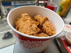 -快乐蜂(永光广场店)