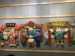 -陈傻子餐厅(世纪都会店)