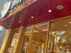 -鸭得堡老鸭汤·鸭血粉丝(南京博物院店)