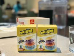 -海底捞火锅(振华商厦店)