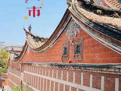 -晋江五店市传统文化旅游区