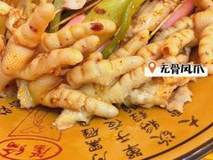 -明洋钵钵鸡(春田小区店)