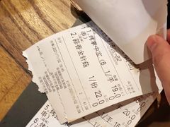 -花和尚·湘西小串烧烤(祈福店)