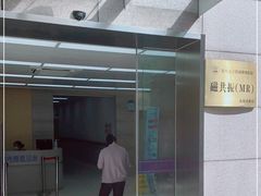 -复旦大学附属肿瘤医院(徐汇院区)