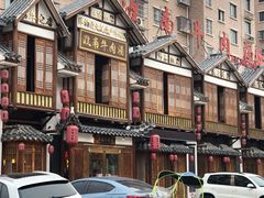 -淮南牛肉汤酒店(可伦公馆店)
