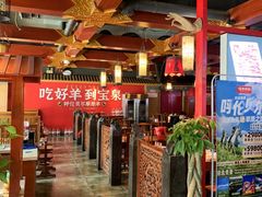 -宝泉铜锅·涮羊肉(解放东路店)