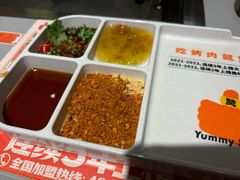 餐具摆设-赞酱川式烤肉(蜀都万达店)