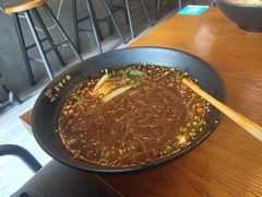 -豆爺小面(朱雀店)