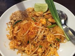 -Dang restaurant (patong phuket)