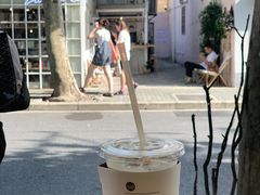 -Onirii Coffee(长乐路店)