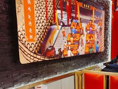 -鲁员外地锅鸡地锅鱼(龙湖江东天街店)