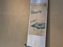 -湘域·少東家(平沙店)