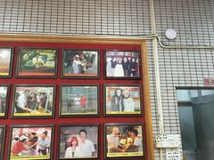 -欢姐伦教糕(北海大道北店)