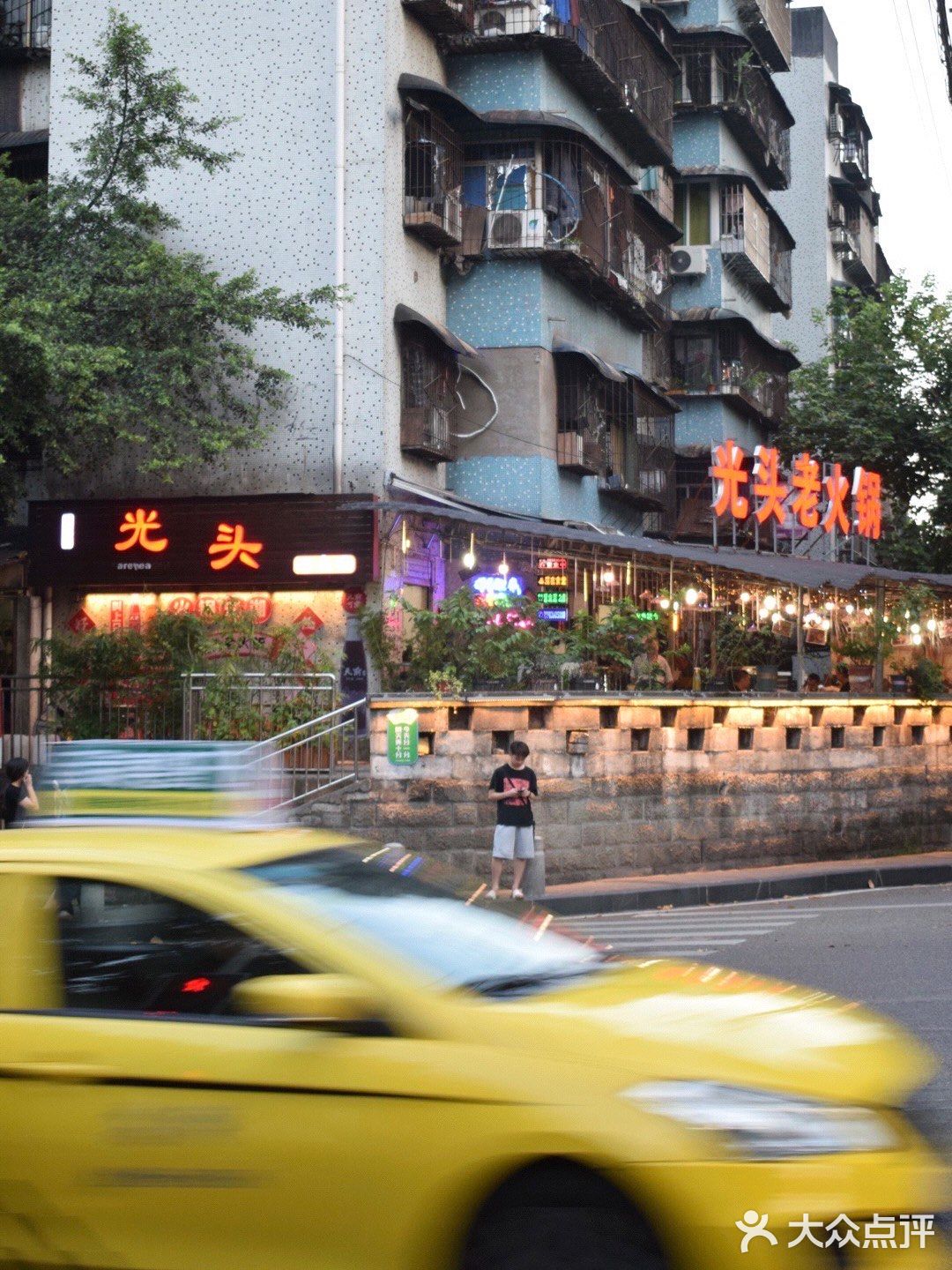 打卡光头老火锅