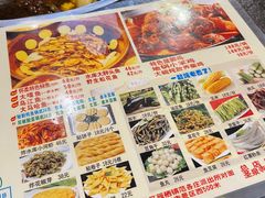 -荣德灶台鱼(圣泉寺店)