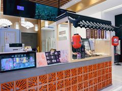 -熊姬手作茶物(汇金谷店)