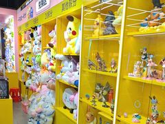 -娃娃集合营(上海奉贤龙湖天街店)