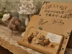-春风·有糖(崇宁路店)