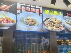 -绍兴老味道·非遗门店(银泰城店)