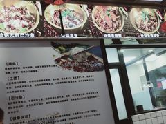 -小胖墩炝锅鱼(天钥桥路店)