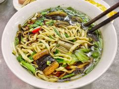 蝴蝶片面-老赵面店(大西路店)