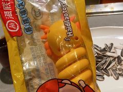 -海底捞火锅(CBD安泰广场店)
