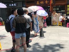 -荔林食店(西华路店)