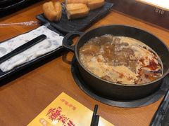 -呷哺呷哺 黄金牧场 (欢乐谷店)