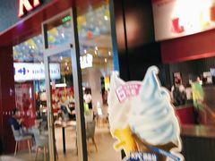 门面-肯德基(龙之梦购物中心店)