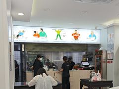 -孔一凡·手工饺子(时尚明苑店)