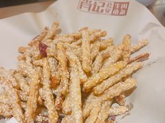 -肖记公安牛肉鱼杂馆· 省级非物质文化遗产(仁和路店)