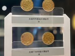 -上海博物馆