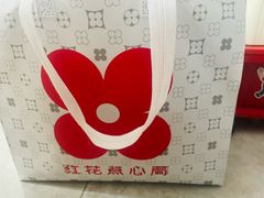 -红花点心局(护国寺店)