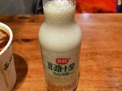 -豫楚源美猴王·面(武展店)